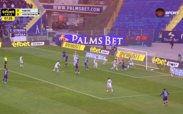 Левски - Локомотив Пловдив 0:0 /първо полувреме/