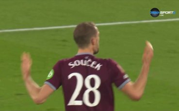 Уест Хем – Брентфорд 7:5 (след дузпи)