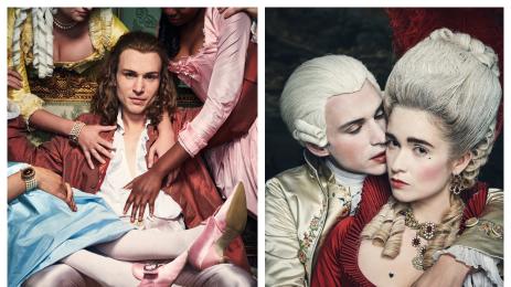 опасни връзки