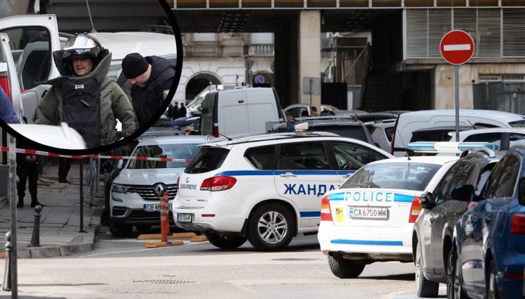 бомба - ИЗВЪНРЕДНО: Сигнал за бомба в центъра на София! (СНИМКИ)