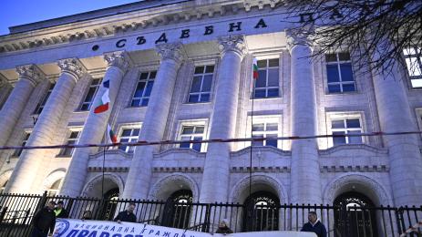 протест Сарафов