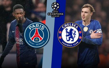 Шампионът ПСЖ има стари сметки за уреждане с Челси