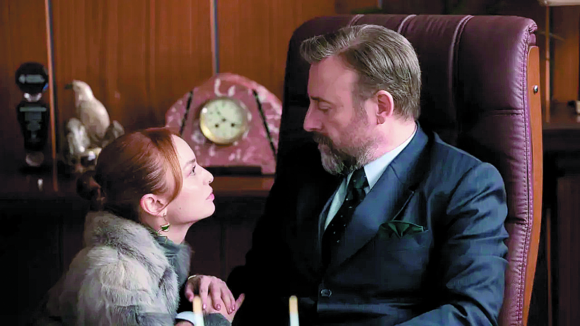 Падението на краля