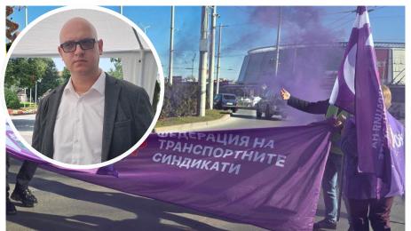 кнсб тодор капитанов