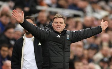 Хау: Доказахме, че можем да играем срещу най-добрите и заслужавахме повече