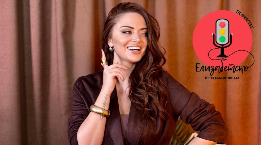 Подкастът „Елизабетско“ с отличие в наградите „Инфлуенсър на годината“