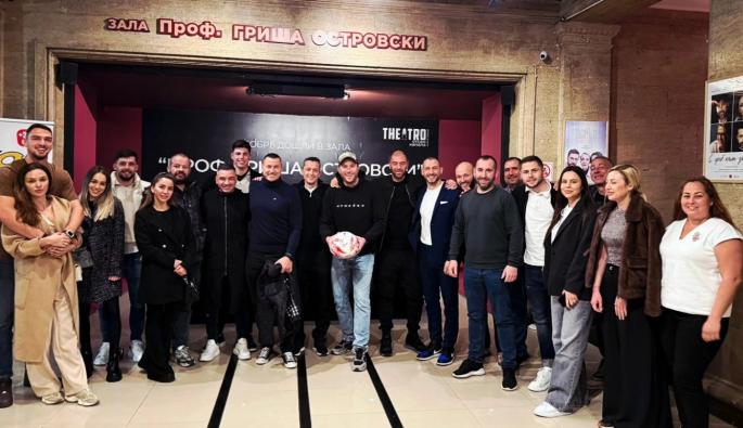 Христо Янев ЦСКА театър