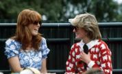 Шокиращата причина Даяна и Сара Фъргюсън да спрат да си говорят