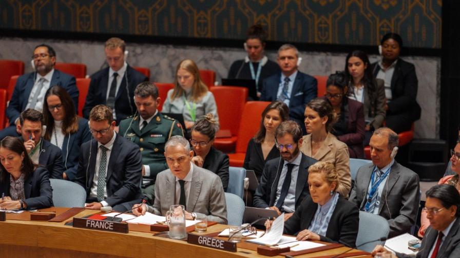 Съветът за сигурност в ООН прие резолюция за Иран