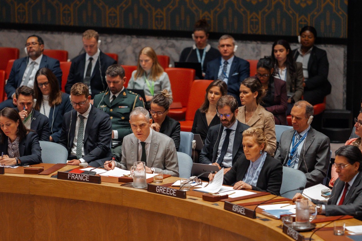 Съветът за сигурност в ООН прие резолюция за Иран