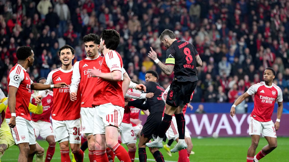 Арсенал Леверкузен