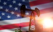 Енергиен ход срещу кризата: САЩ освобождават 172 млн. барела петрол
