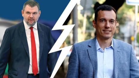 Пеевски Терзиев