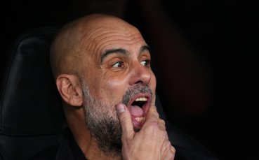 Гуардиола: Играта ни не беше толкова лоша, колкото показва резултатът