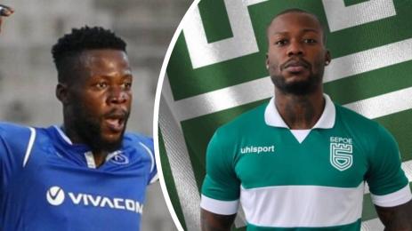 Жуниор Мапуку