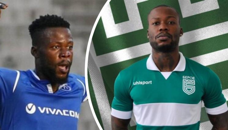 Жуниор Мапуку - Жуниор Мапуку: Очаквам Левски да стане шампион