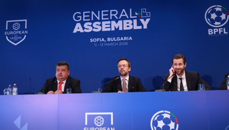 Европейски лиги - Какво се случи на Асамблеята на Европейските футболни лиги у нас?
