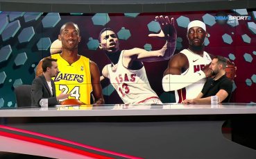 НБА Екшън (12.03.2026)