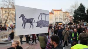 Протест Пловдив