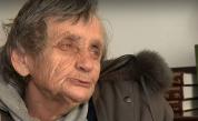 Имотна измама в София: 83-годишна жена изгуби жилищата си и се оказа с десетки кредити
