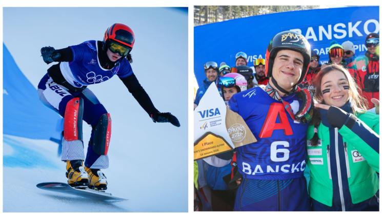 Малена Замфирова