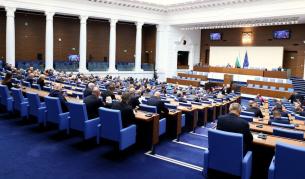 НС задължи правителството да внесе ратификация за Съвета за мир на Тръмп