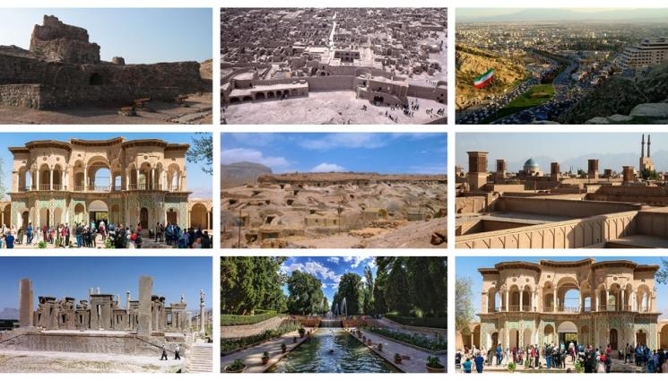 с - Иран, наследникът на великата Персийска империя