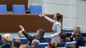 Народно събрание