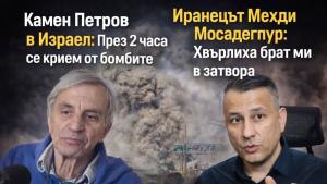 Телеграфно подкаста