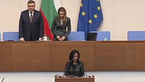 Карина Караиванова Ганозова