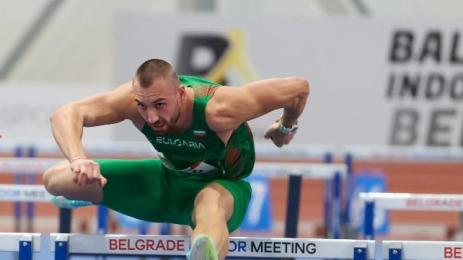 лека атлетика