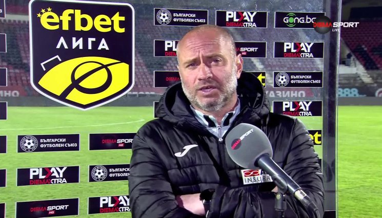 new asset - Помощникът на Достанич скочи на Локо София