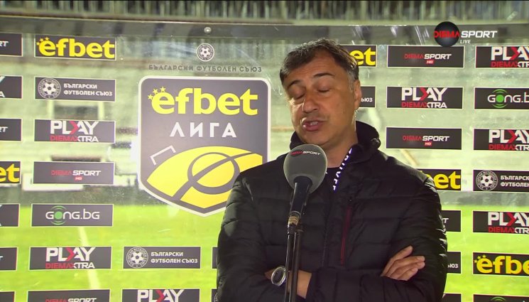 септември - Арангелов: И с десет души изглаждахме добре атаките си