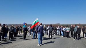 Враца протест