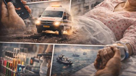 линейка жена болница