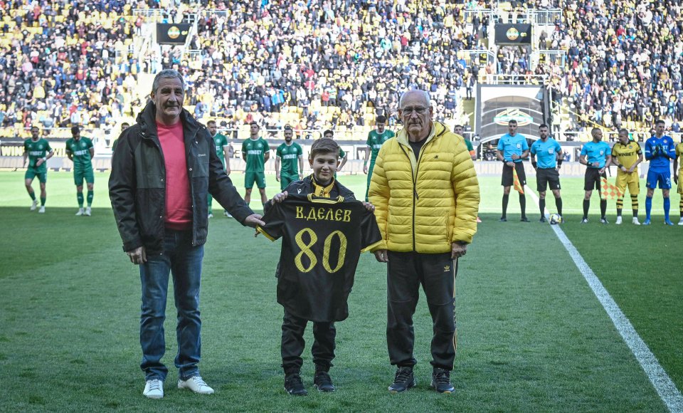 Ботев Пловдив Ботев Враца1