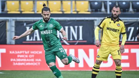 Ботев Враца Ботев Пловдив