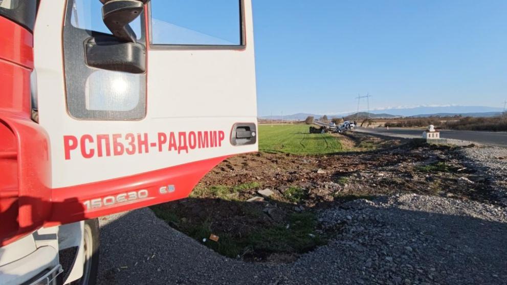 катастрофа Радомир