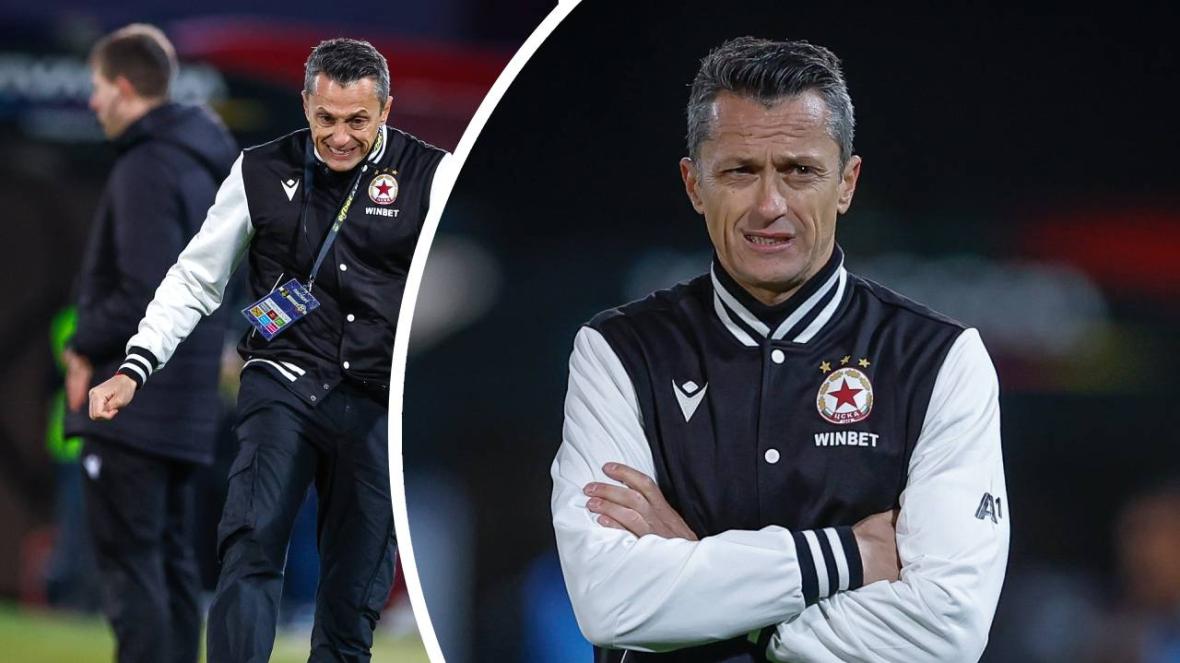 Христо Янев