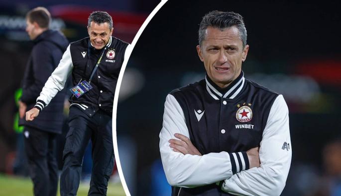 Христо Янев