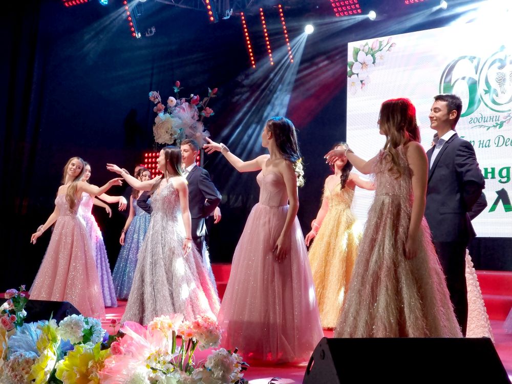 „Кюстендилска пролет“ 2026 г.