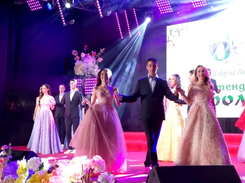 „Кюстендилска пролет“ 2026 г.