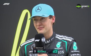 Джордж Ръсел: Поздравления за Кими, той кара невероятно