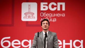 Крум Зарков БСП