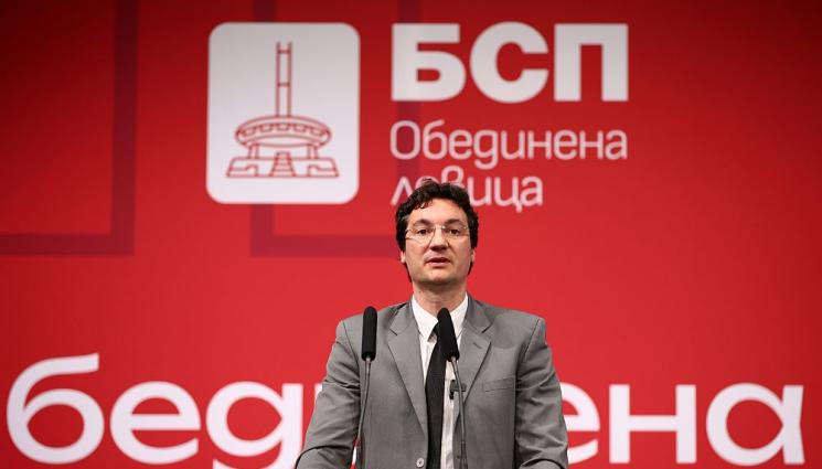 Крум Зарков БСП - КРУМ ЗАРКОВ ПРЕДУПРЕДИ РАДЕВ: Крайно време е да покаже отношение към БСП!