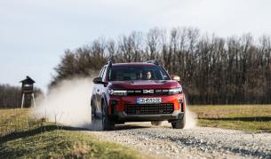 <p>Dacia неутрализира големия проблем на Bigster (тест драйв)</p>