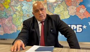 Бойко Борисов се срещна с ръководството на ГЕРБ-Шумен в „Двора на кирилицата“ в Плиска