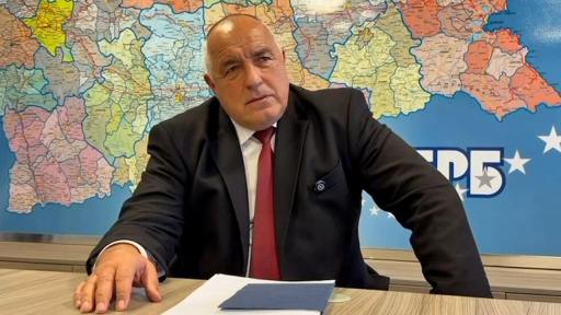 Бойко Борисов се срещна с ръководството на ГЕРБ-Шумен в „Двора на кирилицата“ в Плиска