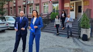 Даниела Райчева