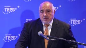 Бойко Борисов